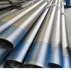 Stainless steel seamless pipe ASTM A312 1.4301/1.4306/1.43071.4401