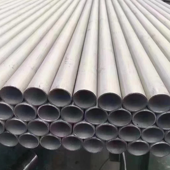 Stainless steel seamless pipe hollow bar ASTM A312 TP304L TP316L 