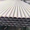 ASTM A312 S31254 (254Mo) Super Duplex Stainless Steel Pipes for oil & Gas